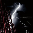 【送料無料】[枚数限定][限定盤]BABEL(初回生産限定盤B)/Angelo[CD+DVD]【返品種別A】