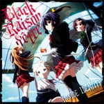INSIDE IDENTITY/Black Raison d'etre[CD]【返品種別A】