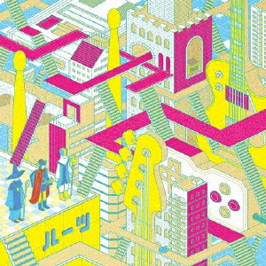 ルーツ/シンガロンパレード[CD]【返品種別A】