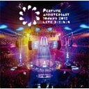    Perfume Anniversary 10days 2015 PPPPPPPPPPuLIVE 3:5:6:9v Perfume[DVD] ԕiA 