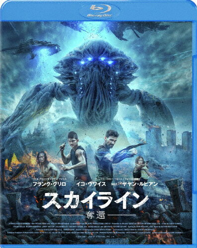 スカイライン-奪還- スペシャル・プライス/フランク・グリロ[Blu-ray]【返品種別A】(2)
