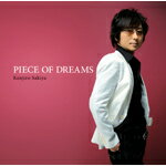 PIECE OF DREAMS/崎谷健次郎[CD]【返品種別A】