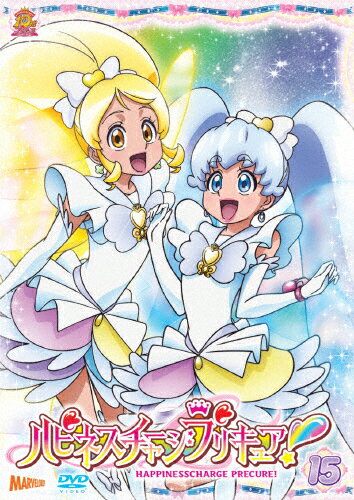 【送料無料】ハピネスチャージプリキュア!【DVD...の商品画像