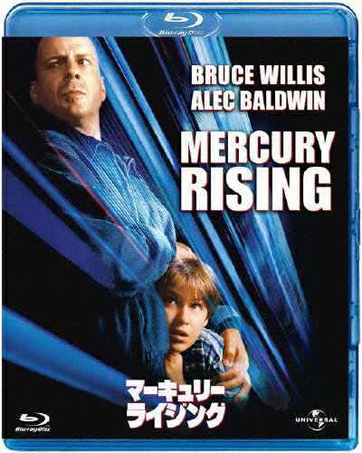 マーキュリー・ライジング/ブルース・ウィリス[Blu-ray]【返品種別A】