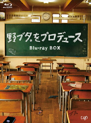 ̵[]֥ץǥ塼 Blu-ray BOX/[Blu-ray]ʼA