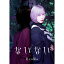 [][]ʤʤ()/ReoNa[CD+DVD]ʼA