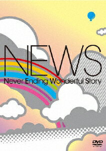 【送料無料】[枚数限定]Never Ending Wonderful Story【通常仕様】/NEWS[DVD]【返品種別A】