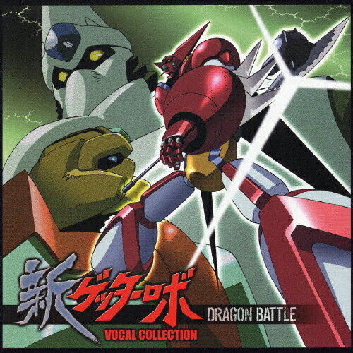 å ܡ륳쥯 DRAGON BATTLE/TVȥ[CD]ʼA
