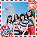 [枚数限定][限定盤]Friendship Birthday 〜あらしのよるに〜(初回限定盤)/Sea☆A[CD+DVD]【返品種別A】