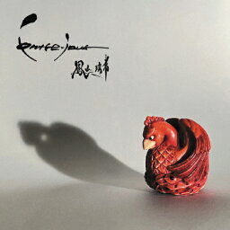 Contre-jour/鳳山瑞希[CD]【返品種別A】