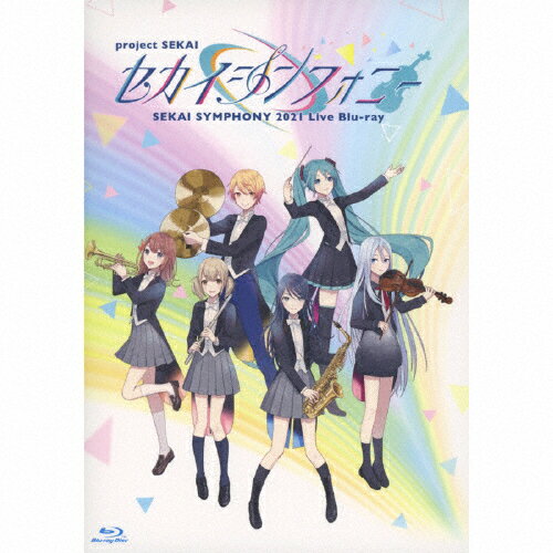 【送料無料】セカイシンフォニー Sekai Symphony 2021 Live Blu-ray/東 ...