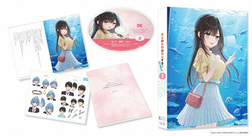 【送料無料】男女の友情は成立する?(いや、しないっ!!)Blu-ray Vol.2/アニメーション[Blu-ray]【返品種別A】