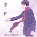 ߁yAjՁz/ARCANA PROJECT[CD]yԕiAz