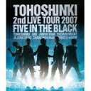 【送料無料】[枚数限定]Blu-ray Disc「東方神起 2nd LIVE TOUR 2007 〜Five in The Black〜」/東方神起[Blu-ray]【返…