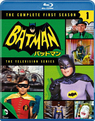 【送料無料】バットマン TV＜ファースト・シーズン＞ コンプリート・セット/アダム・ウェスト[Blu-ray]【返品種別A】