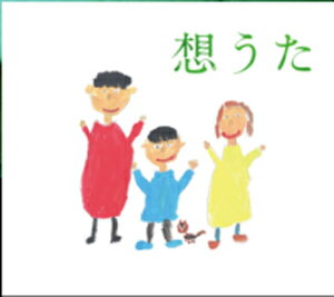 ۤ/襵[CD]ʼA
