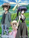 【送料無料】H2O〜FOOTPRINTS IN THE SAND〜 通常版 第6巻/アニメーション DVD 【返品種別A】