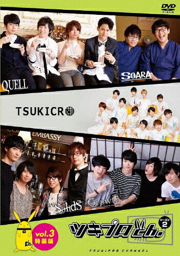 ̵ۡإĥץch. 2Vol.3 /TVХ饨ƥ[DVD]ʼA