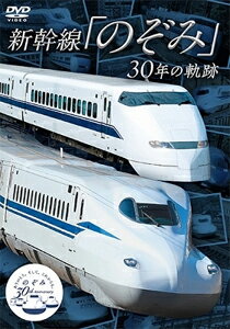 ֤Τߡ30ǯε/Ŵƻ[DVD]ʼA