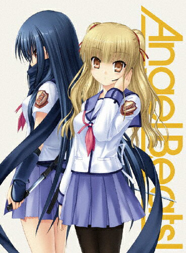 【送料無料】[枚数限定][限定版]Angel Beats! 4(完全生産限定版)/アニメーション[DVD]【返品種別A】