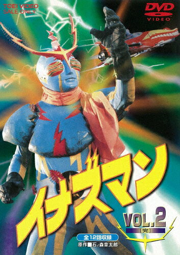 ̵ۥʥޥ Vol.2/ȼľ[DVD]ʼA