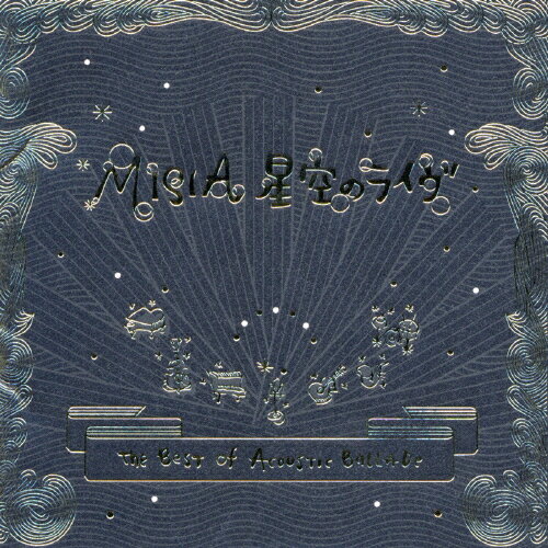 Υ饤The Best of Acoustic Ballade/MISIA[CD]ʼA