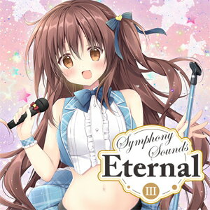 Symphony Sounds Eternal III/ゲーム ミュージック CD 【返品種別A】