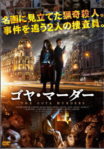 ̵ۥ䡦ޡ/ޥ٥롦٥ɥ[DVD]ʼA