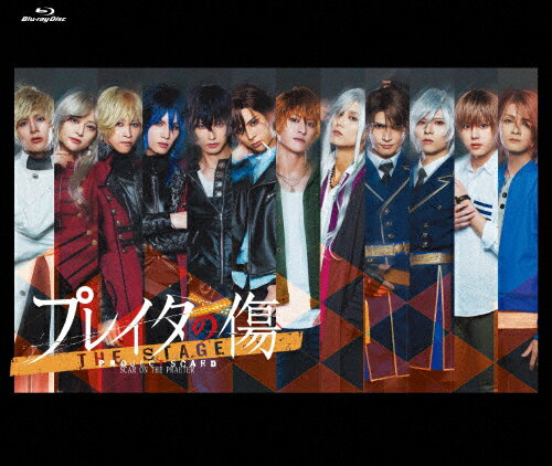 【送料無料】舞台「プレイタの傷」Blu-ray/仲田博喜[Blu-ray]【返品種別A】