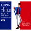 ̵ۥѥ PART5 ꥸʥ롦ɥȥåTHE OTHER SIDE OF LUPIN THE THIRD PART VFRENCH/Yuji Ohno &Lupintic Six[Blu-specCD2]ʼA