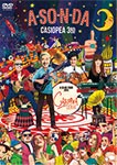 ̵ASONDA ASOBO TOUR 2015/CASIOPEA 3rd[DVD]ʼA