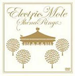 【送料無料】Electric Mole(通常盤)...の商品画像