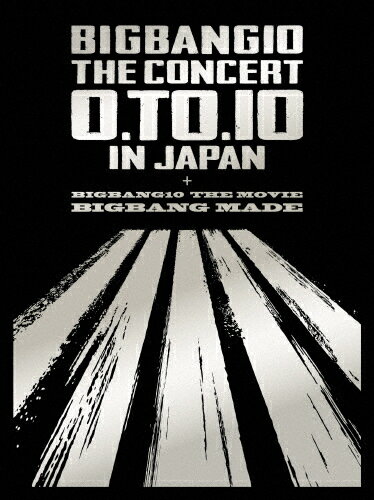 【送料無料】[枚数限定][限定版]BIGBANG10 THE CONCERT:0.TO.10 IN JAPAN+BIGBANG10 THE MOVIE BIGBANG MADE -DELUXE EDITION-/BIGBANG[DVD]【返品種別A】