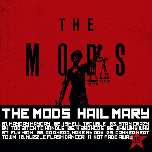 HAIL MARY/THE MODS[CD]【返品種別A】