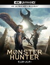 【送料無料】『映画 モンスターハンター』4K ULTRA HD Blu-ray Blu-ray セット/ミラ ジョヴォヴィッチ Blu-ray 【返品種別A】