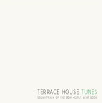 [枚数限定]TERRACE HOUSE TUNES/TVサントラ[CD][紙ジャケット]【返品種別A】