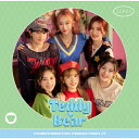 Teddy Bear -Japanese Ver.-(通常盤(初回プレス限定))/STAYC