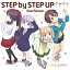 STEP by STEP UP/fourfolium(ͫ),ܤҤդ(),ĤϤ(Ĥᤰ),()[CD]ʼA