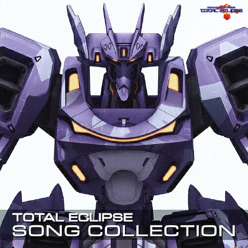 TOTAL ECLIPSE SONG COLLECTION/TVサントラ[CD]【返品種別A】