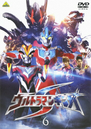 【送料無料】ウルトラマンギンガS 6/根岸拓哉[DVD]【返品種別A】
