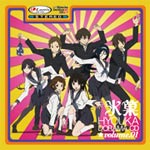 TVアニメ『氷菓』ドラマCD1/ドラマ[CD]【返品種別A】(2)