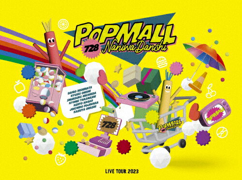 【送料無料】[限定版]なにわ男子 LIVE TOUR 2023 ‘POPMALL'(初回限定盤)【B ...