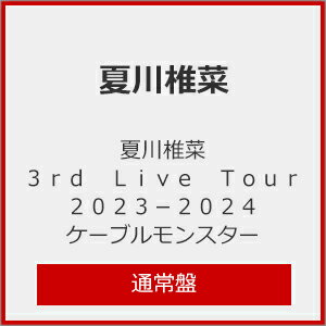 ̵۲Ǻ 3rd Live Tour 2023-2024 ֥󥹥(̾)[]/Ǻ[Blu-ray]ʼA