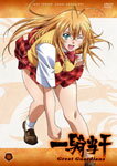 【送料無料】一騎当千 Great Guardians 第伍巻/アニメーション[DVD]【返品種別A】