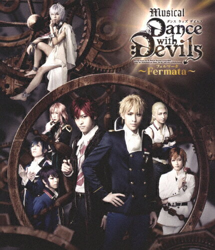 【送料無料】ミュージカル「Dance with Devils〜Fermata〜」BD/神永圭佑 Blu-ray 【返品種別A】