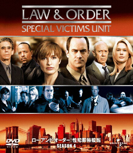 【送料無料】Law & Order 性犯罪特捜班 シーズン4 バリューパック/クリストファー・メローニ[DVD]【返品種別A】