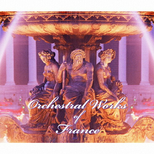 フランス管弦楽名曲集/オムニバス(クラシック)[CD]【返品種別A】