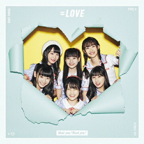 Want you! Want you!(Type-A)/=LOVE[CD+DVD]【返品種別A】