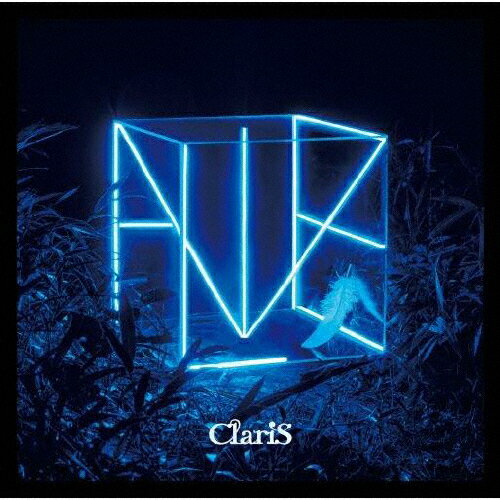 [枚数限定][限定盤]ALIVE(初回生産限定盤)/ClariS[CD+DVD]【返品種別A】