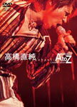 ̵[][]ⶶľ A'LIVE 2003 AtoZ Limited Edition/ⶶľ[DVD]ʼA